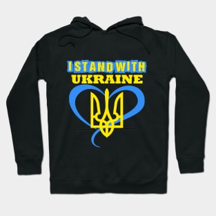 Ukraine trident Ukraine flag Ukrainian flag Ukraine Hoodie